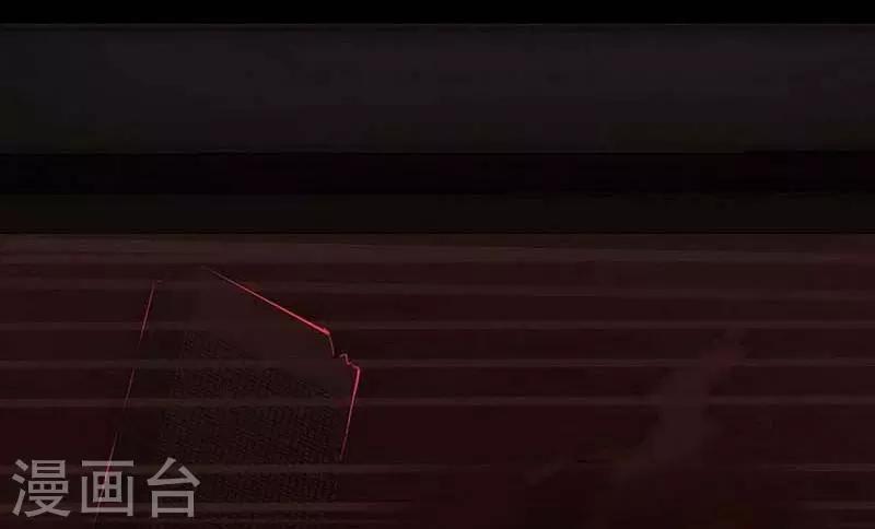 幽冥补习班韩漫全集-第13话 Following无删减无遮挡章节图片 