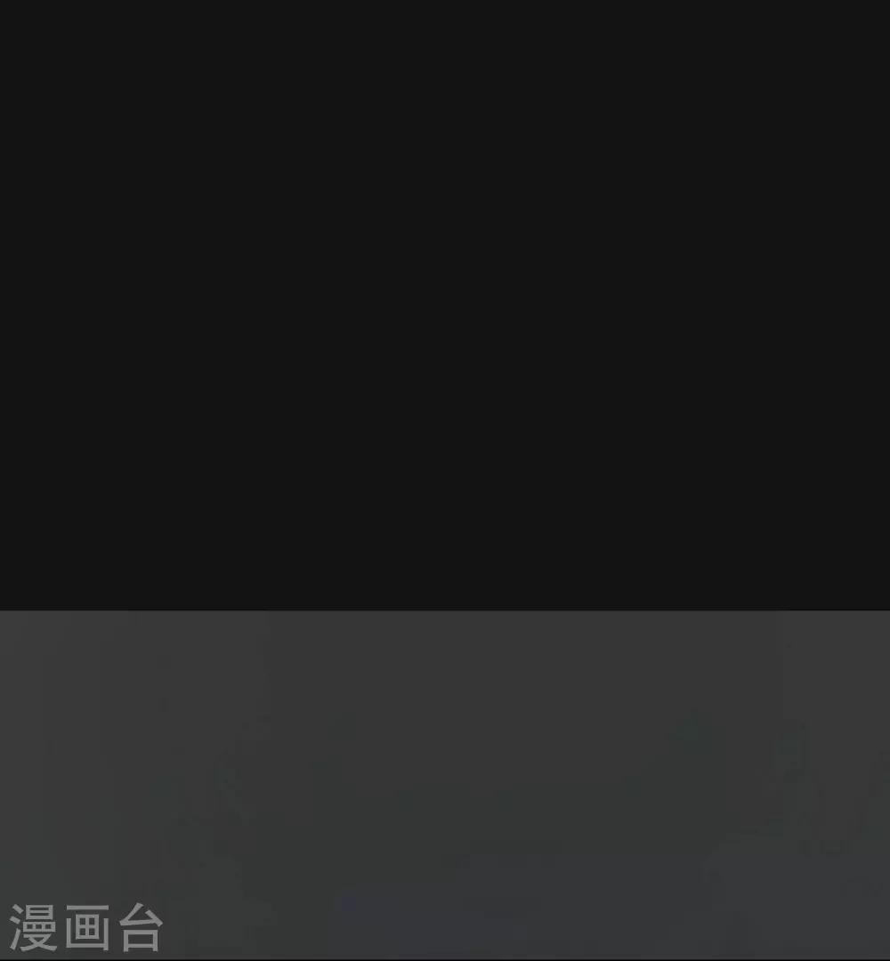 幽冥补习班韩漫全集-第16话 Hold on me!无删减无遮挡章节图片 