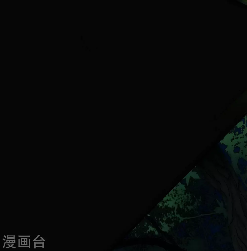 幽冥补习班韩漫全集-第17话 Colleague无删减无遮挡章节图片 