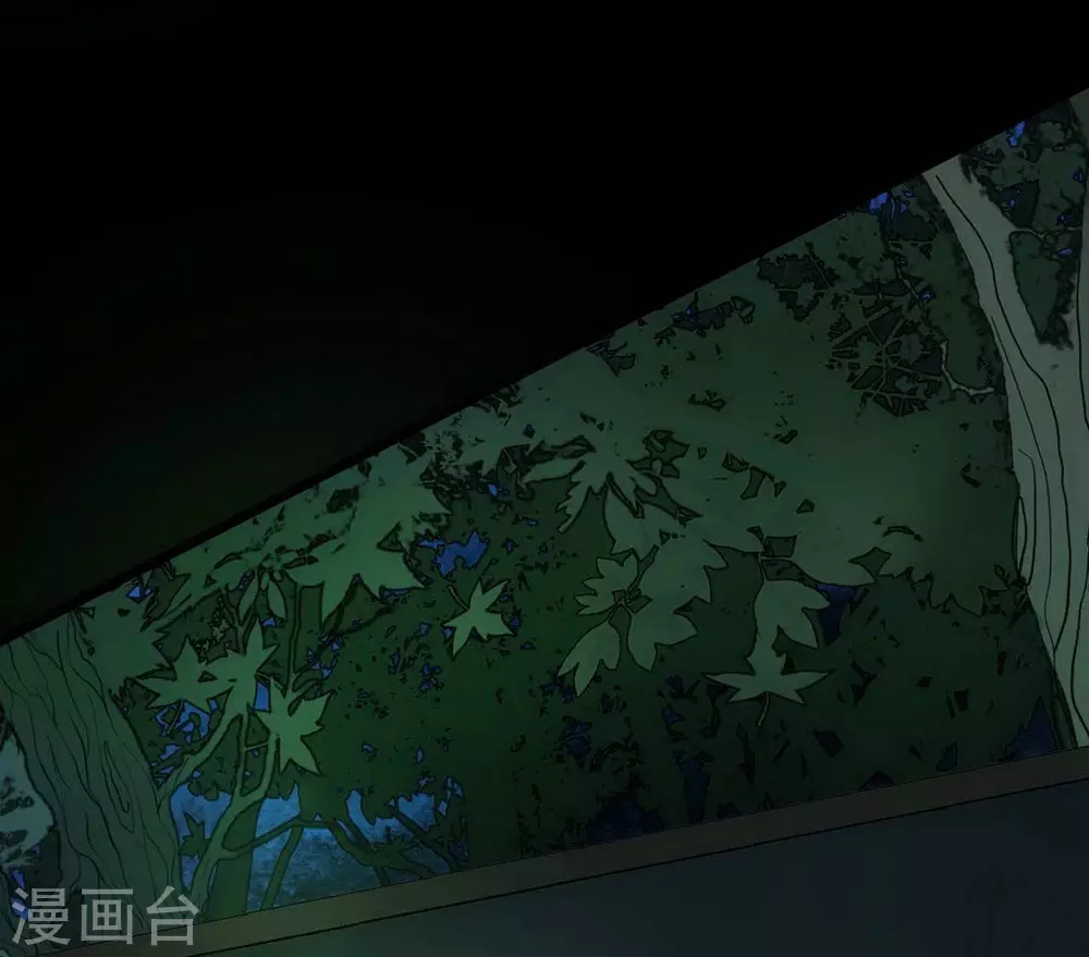 幽冥补习班韩漫全集-第17话 Colleague无删减无遮挡章节图片 