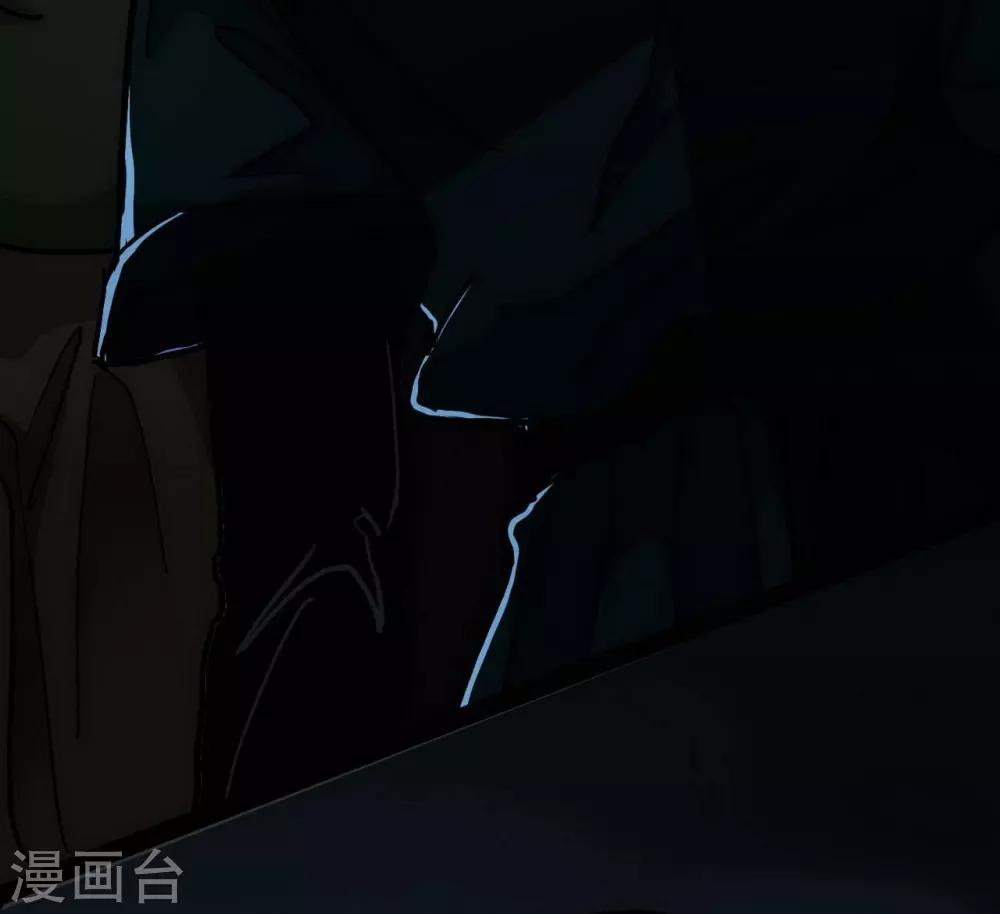 幽冥补习班韩漫全集-第20话 Dom无删减无遮挡章节图片 