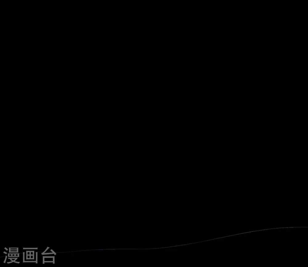 幽冥补习班韩漫全集-第25话 paper crane 纸鹤无删减无遮挡章节图片 
