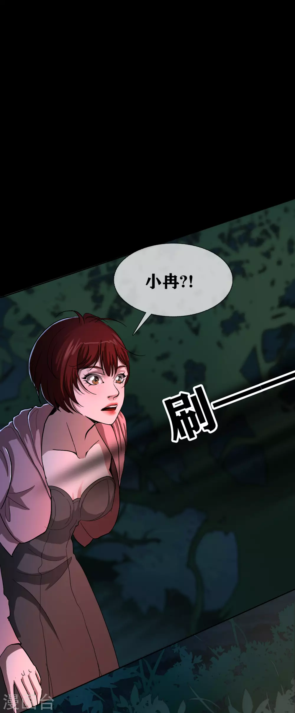 幽冥补习班韩漫全集-第28话 class begin无删减无遮挡章节图片 
