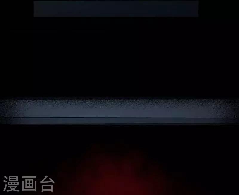 幽冥补习班韩漫全集-第6话 Back to death无删减无遮挡章节图片 