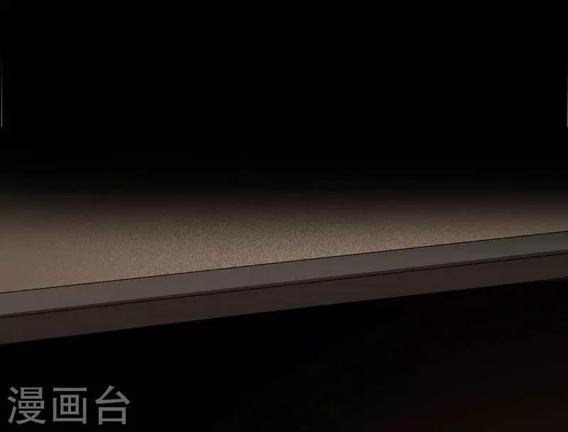 幽冥补习班韩漫全集-第6话 Back to death无删减无遮挡章节图片 