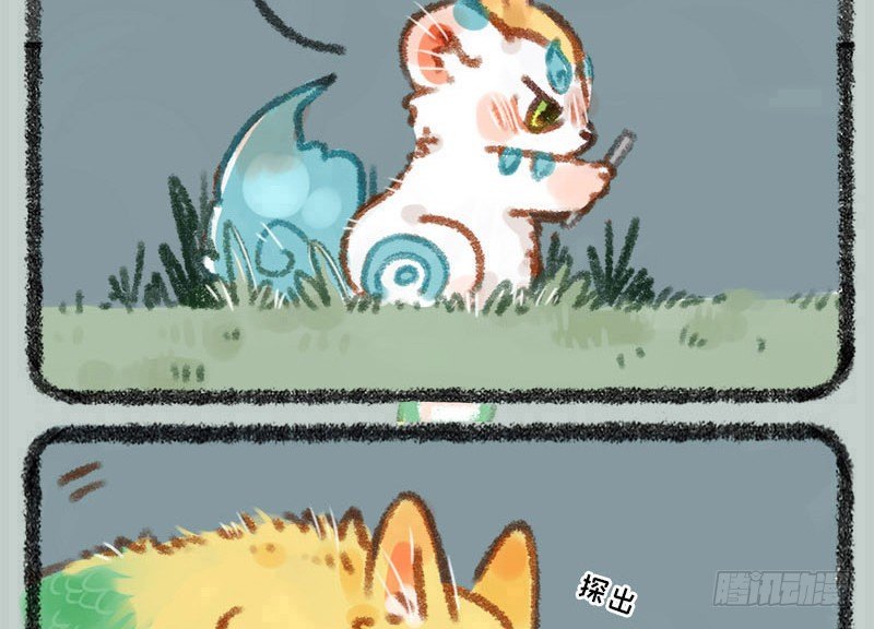 有兽焉韩漫全集-兵贵神速，咪咪咪咪无删减无遮挡章节图片 