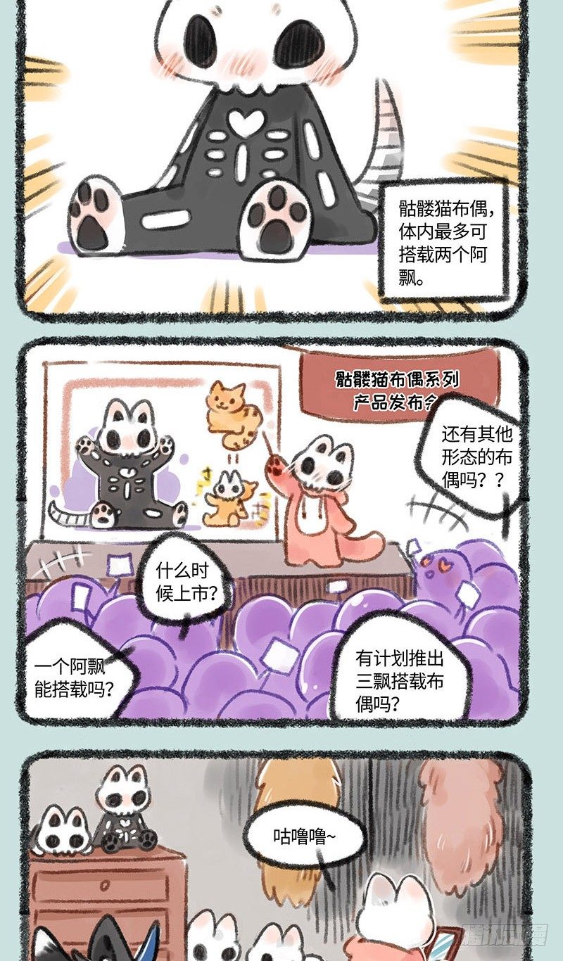 有兽焉韩漫全集-回报老父亲无删减无遮挡章节图片 