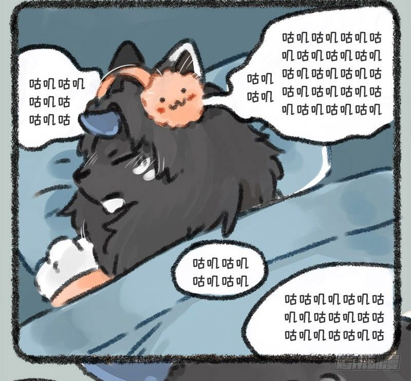 有兽焉韩漫全集-坐地听八百，卧耳听三千。无删减无遮挡章节图片 