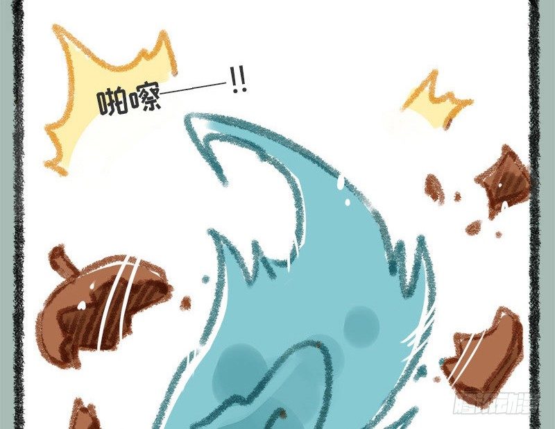 有兽焉韩漫全集-一朝回到解放前无删减无遮挡章节图片 