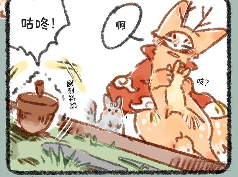 有兽焉韩漫全集-一朝回到解放前无删减无遮挡章节图片 