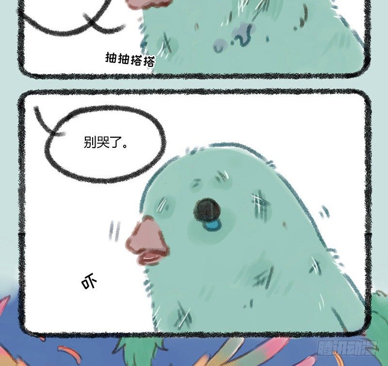 有兽焉韩漫全集-我追的爱豆一定是最好的！无删减无遮挡章节图片 
