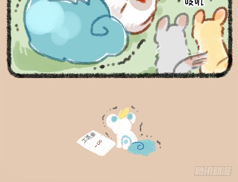 有兽焉韩漫全集-我本布衣无删减无遮挡章节图片 