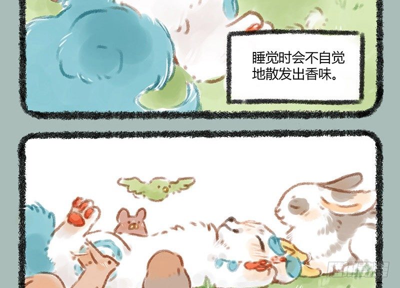 有兽焉韩漫全集-养貔貅要准备什么无删减无遮挡章节图片 