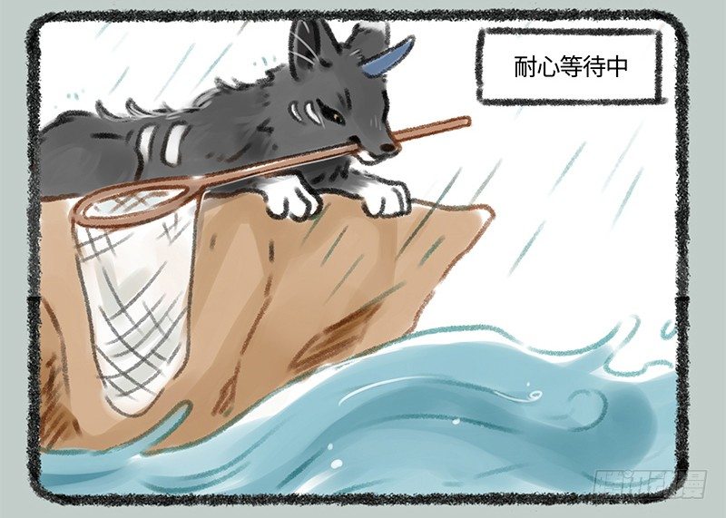 有兽焉韩漫全集-麻将是一种娱乐活动，会上瘾无删减无遮挡章节图片 