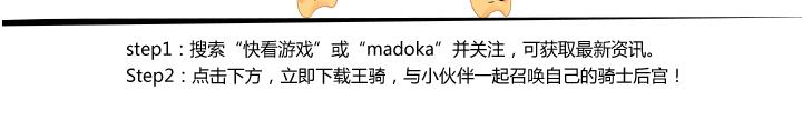 游戏世界韩漫全集-【王骑】考试那些事，评论活动无删减无遮挡章节图片 