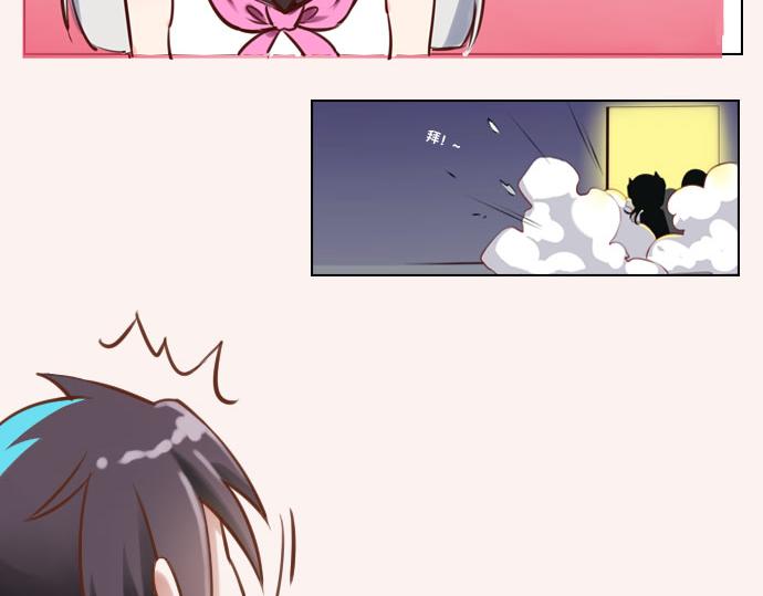 游戏世界韩漫全集-【造物法则】聊剧情抽公仔无删减无遮挡章节图片 
