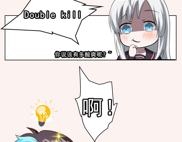 游戏世界韩漫全集-【造物法则】聊剧情抽公仔无删减无遮挡章节图片 