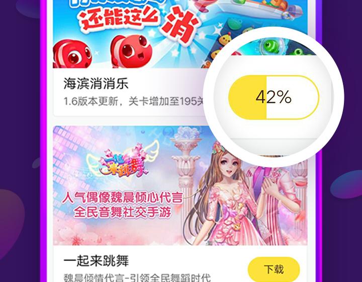 游戏世界韩漫全集-【游戏引导】我的交集不只有漫画无删减无遮挡章节图片 