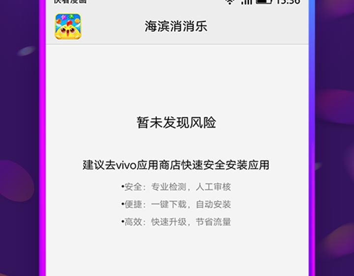 游戏世界韩漫全集-【游戏引导】我的交集不只有漫画无删减无遮挡章节图片 