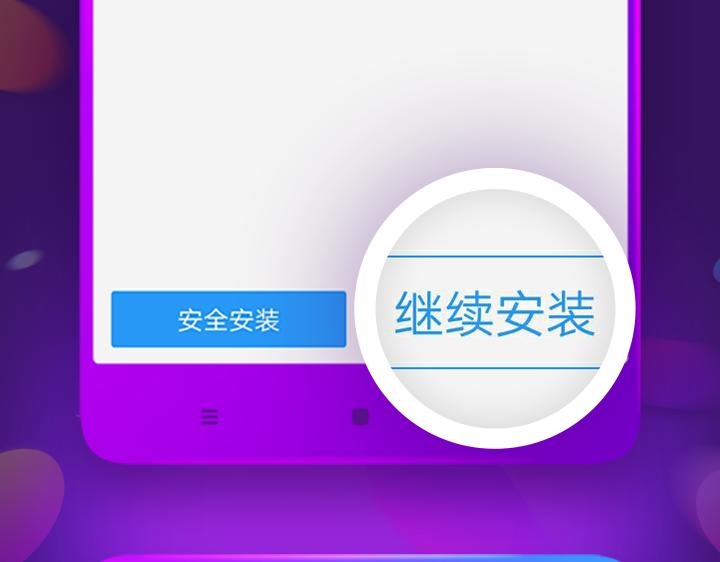 游戏世界韩漫全集-【游戏引导】我的交集不只有漫画无删减无遮挡章节图片 