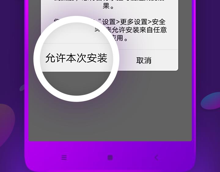游戏世界韩漫全集-【游戏引导】我的交集不只有漫画无删减无遮挡章节图片 