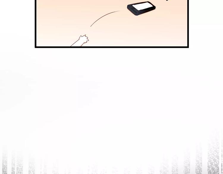 游戏世界韩漫全集-恋与制作人 x《与爱有关》无删减无遮挡章节图片 