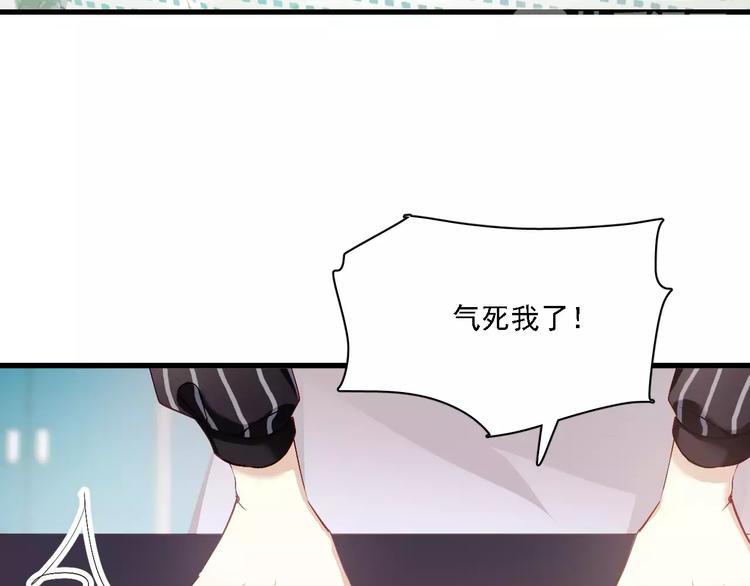 游戏世界韩漫全集-恋与制作人 x《与爱有关》无删减无遮挡章节图片 