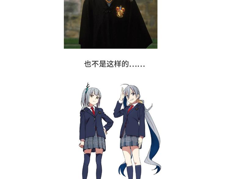 游戏世界韩漫全集-【衣之国】如何更仙女的搭配无删减无遮挡章节图片 