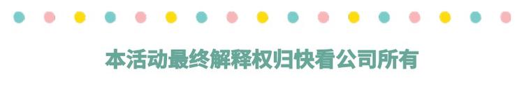 游戏世界韩漫全集-【恋制】他穿这件最好看无删减无遮挡章节图片 