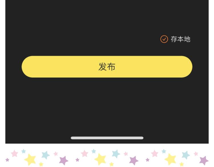 游戏世界韩漫全集-【萌猫物语】为萌猫配音无删减无遮挡章节图片 