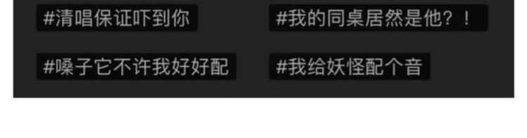 游戏世界韩漫全集-【螺旋圆舞曲】耳语倾心有奖活动无删减无遮挡章节图片 
