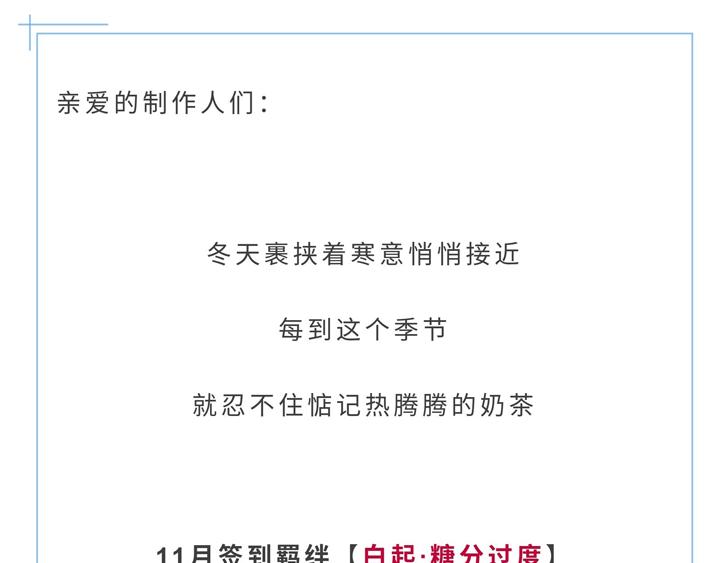游戏世界韩漫全集-【恋制】喝完这杯再一起做运动吧无删减无遮挡章节图片 