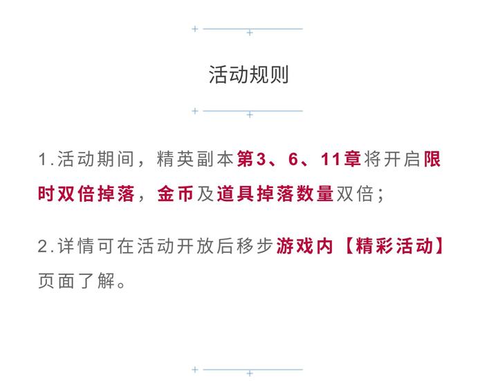 游戏世界韩漫全集-【恋制】喝完这杯再一起做运动吧无删减无遮挡章节图片 