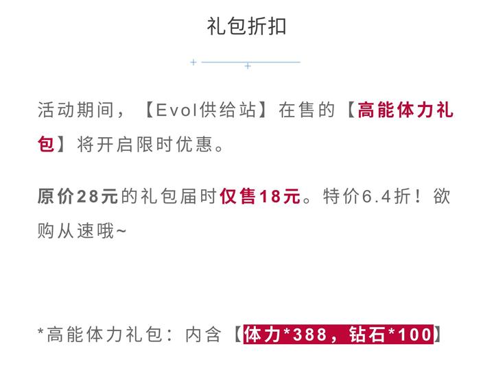 游戏世界韩漫全集-【恋制】喝完这杯再一起做运动吧无删减无遮挡章节图片 
