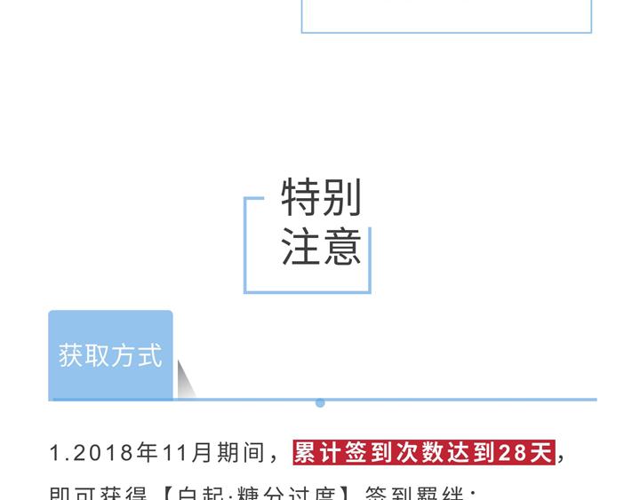 游戏世界韩漫全集-【恋制】喝完这杯再一起做运动吧无删减无遮挡章节图片 