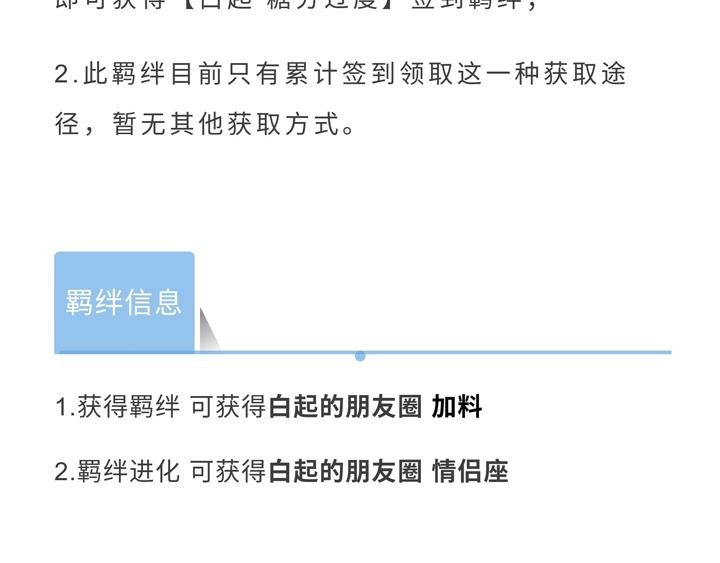 游戏世界韩漫全集-【恋制】喝完这杯再一起做运动吧无删减无遮挡章节图片 