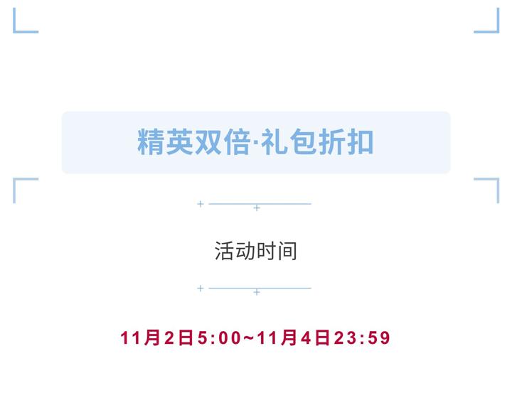 游戏世界韩漫全集-【恋制】喝完这杯再一起做运动吧无删减无遮挡章节图片 
