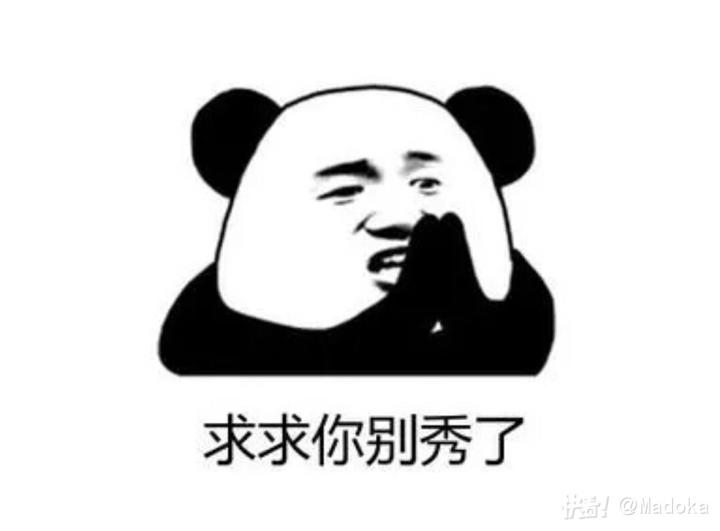 游戏世界韩漫全集-818那些有毒的贵族们无删减无遮挡章节图片 