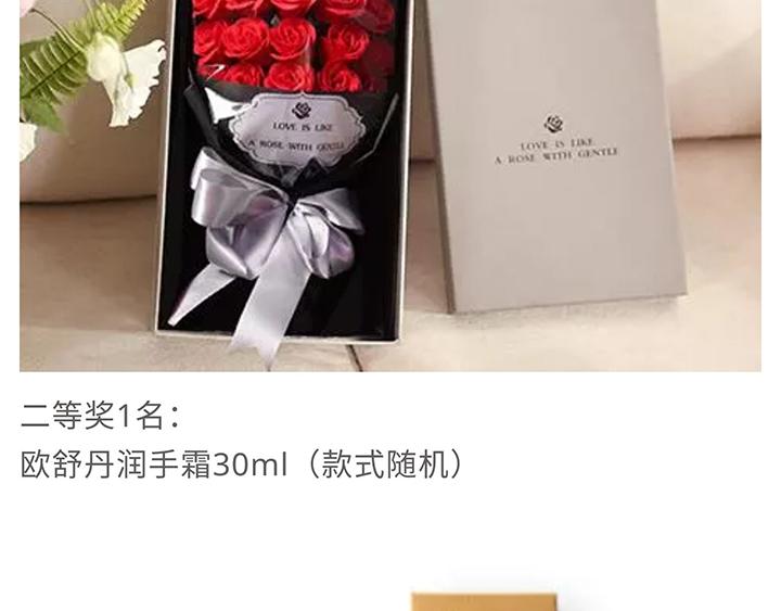 游戏世界韩漫全集-许墨1115生日快乐，送头像挂无删减无遮挡章节图片 