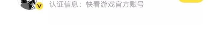 游戏世界韩漫全集-【恋制】手写什么的周夫人才不怕无删减无遮挡章节图片 