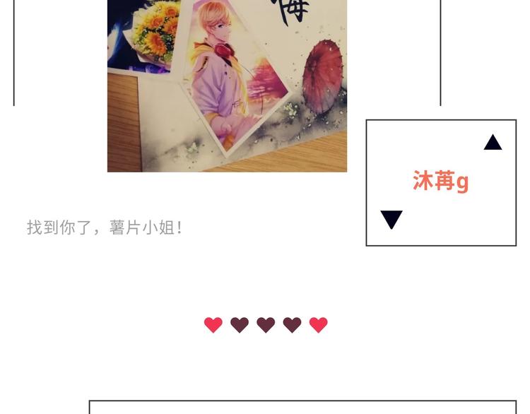 游戏世界韩漫全集-【恋制】手写什么的周夫人才不怕无删减无遮挡章节图片 