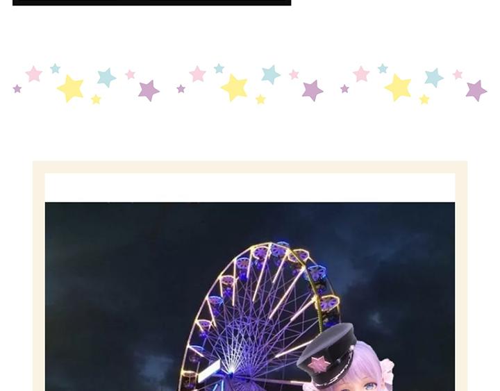 游戏世界韩漫全集-【闪耀暖暖】带暖暖去旅行无删减无遮挡章节图片 