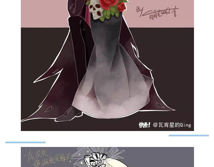 游戏世界韩漫全集-【第五】园丁的嫁衣作品展示无删减无遮挡章节图片 