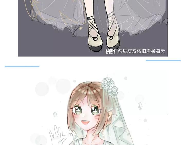 游戏世界韩漫全集-【第五】园丁的嫁衣作品展示无删减无遮挡章节图片 