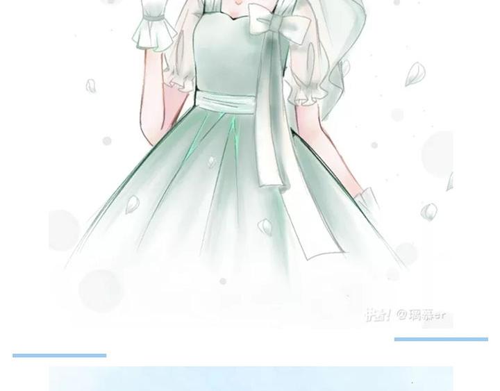 游戏世界韩漫全集-【第五】园丁的嫁衣作品展示无删减无遮挡章节图片 
