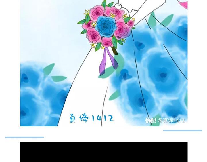 游戏世界韩漫全集-【第五】园丁的嫁衣作品展示无删减无遮挡章节图片 