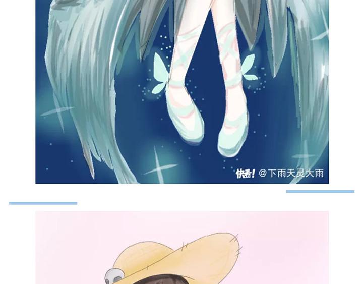游戏世界韩漫全集-【第五】园丁的嫁衣作品展示无删减无遮挡章节图片 