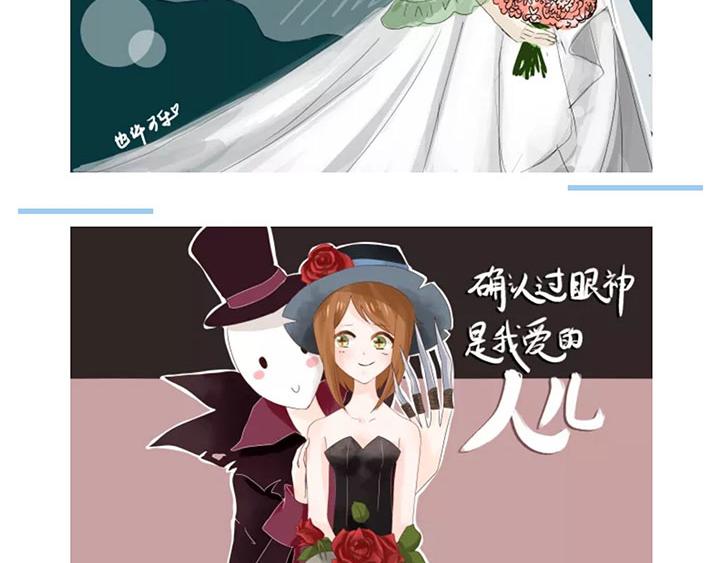 游戏世界韩漫全集-【第五】园丁的嫁衣作品展示无删减无遮挡章节图片 