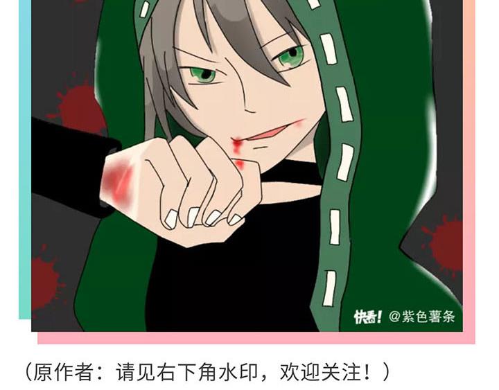 游戏世界韩漫全集-【第五】最帅的奈布作品展示无删减无遮挡章节图片 