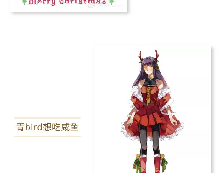 游戏世界韩漫全集-【火影忍者】圣诞手绘优秀作品展无删减无遮挡章节图片 